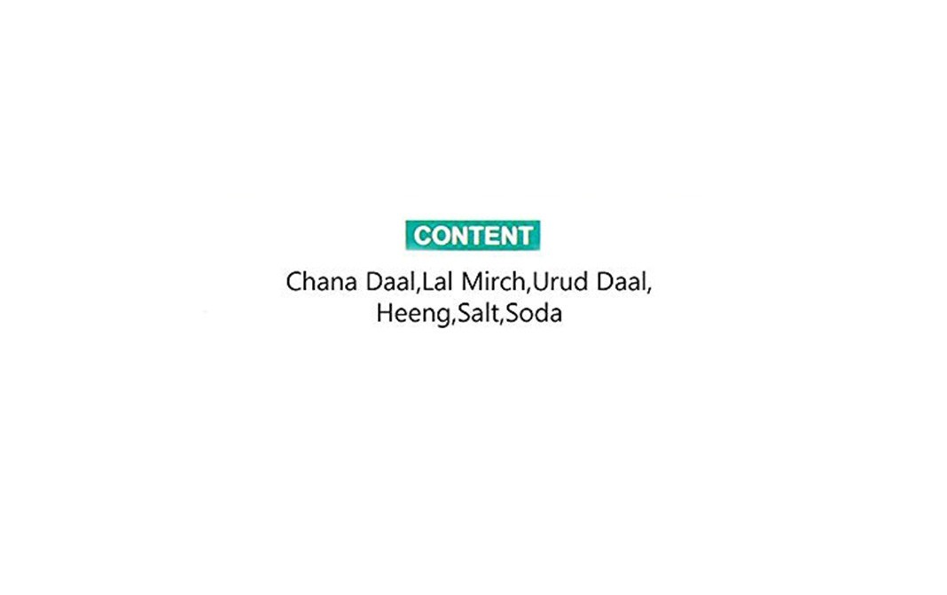 Zaaika Channa Papad    Box  500 grams